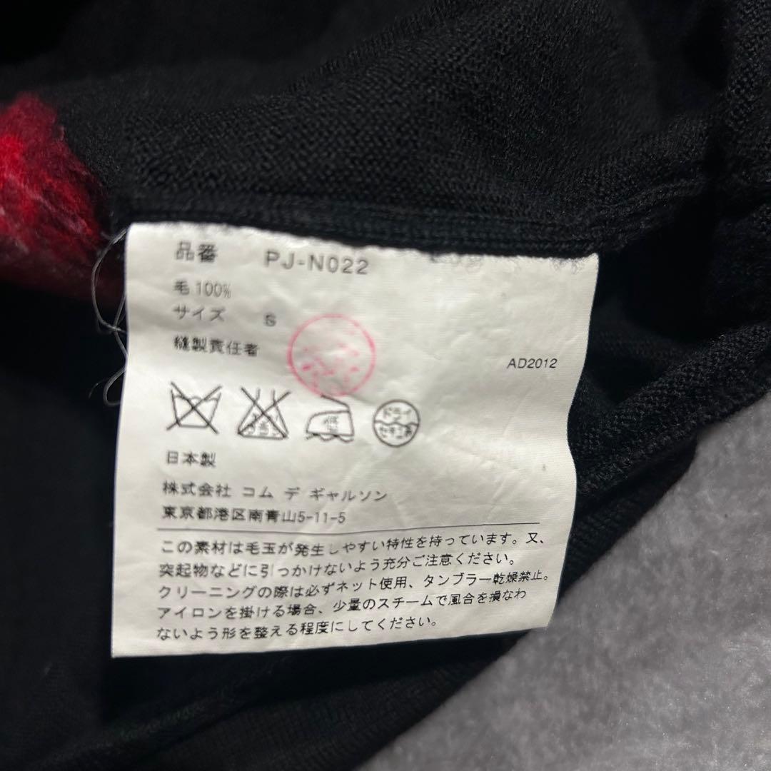 AD2012 12AW archive 花柄ウールニット 黒