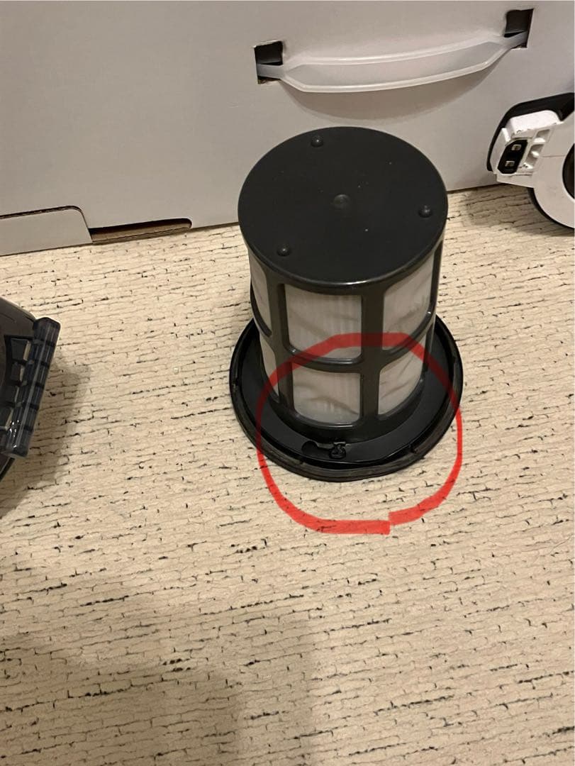 ボッシュ アンリミテッド コードレス クリーナー シリーズ8