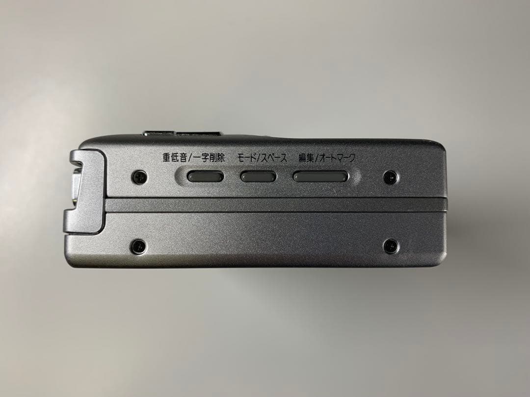 SHARP ポータブルMDレコーダー MD-MS100-S （中古品）