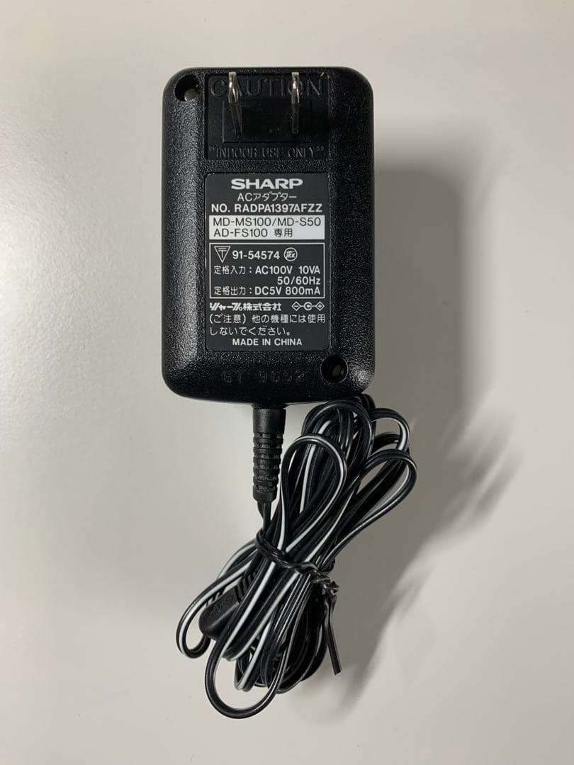 SHARP ポータブルMDレコーダー MD-MS100-S （中古品）