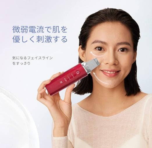 サロン級28000回/秒の超音波振動❣12倍もしっかり浸透❤サロン仕様☆美顔器