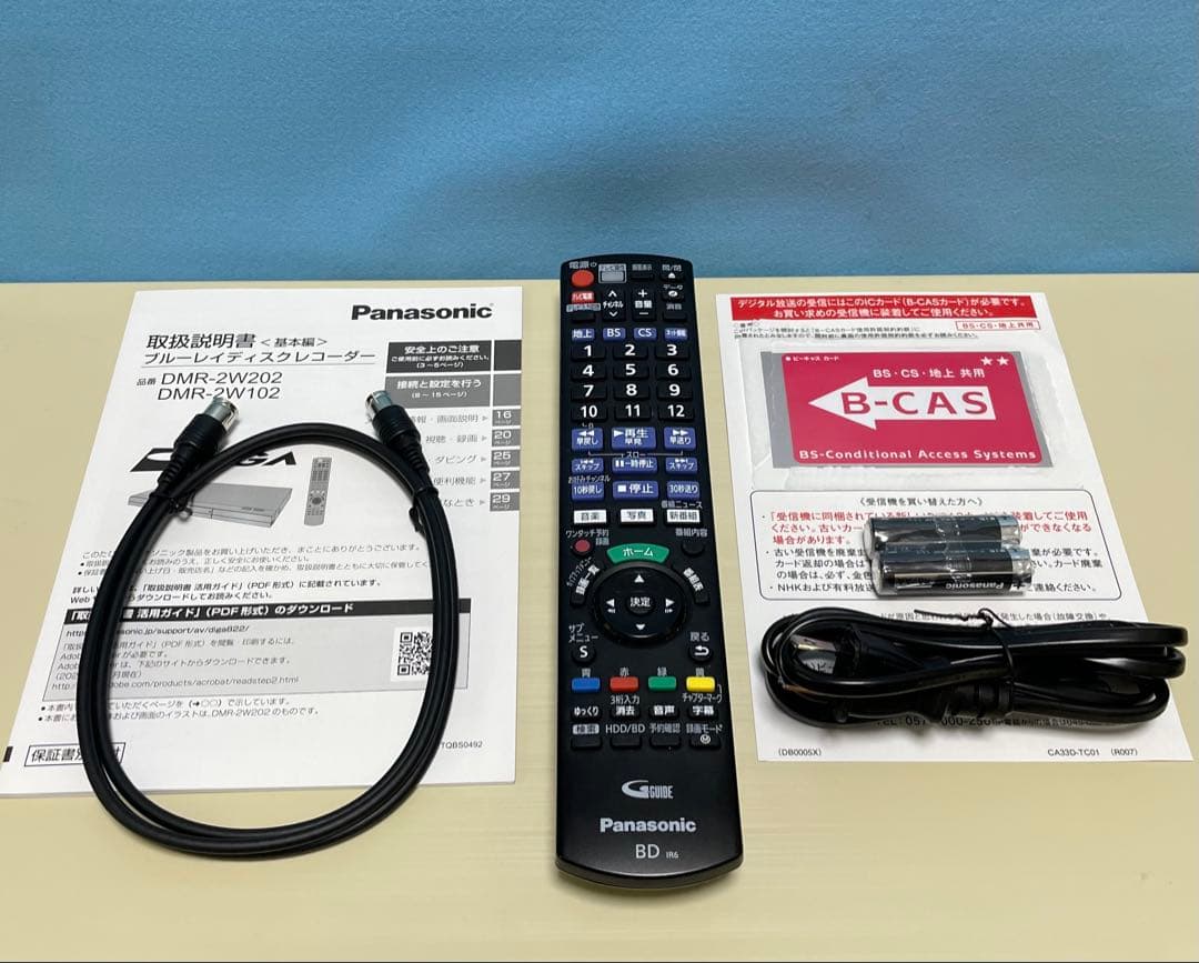 Panasonic ブルーレイディスクレコーダー DMR-2W102
