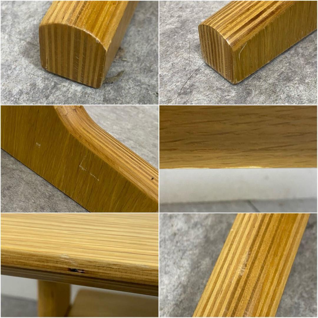 ナチュラルウッド カウンターテーブル