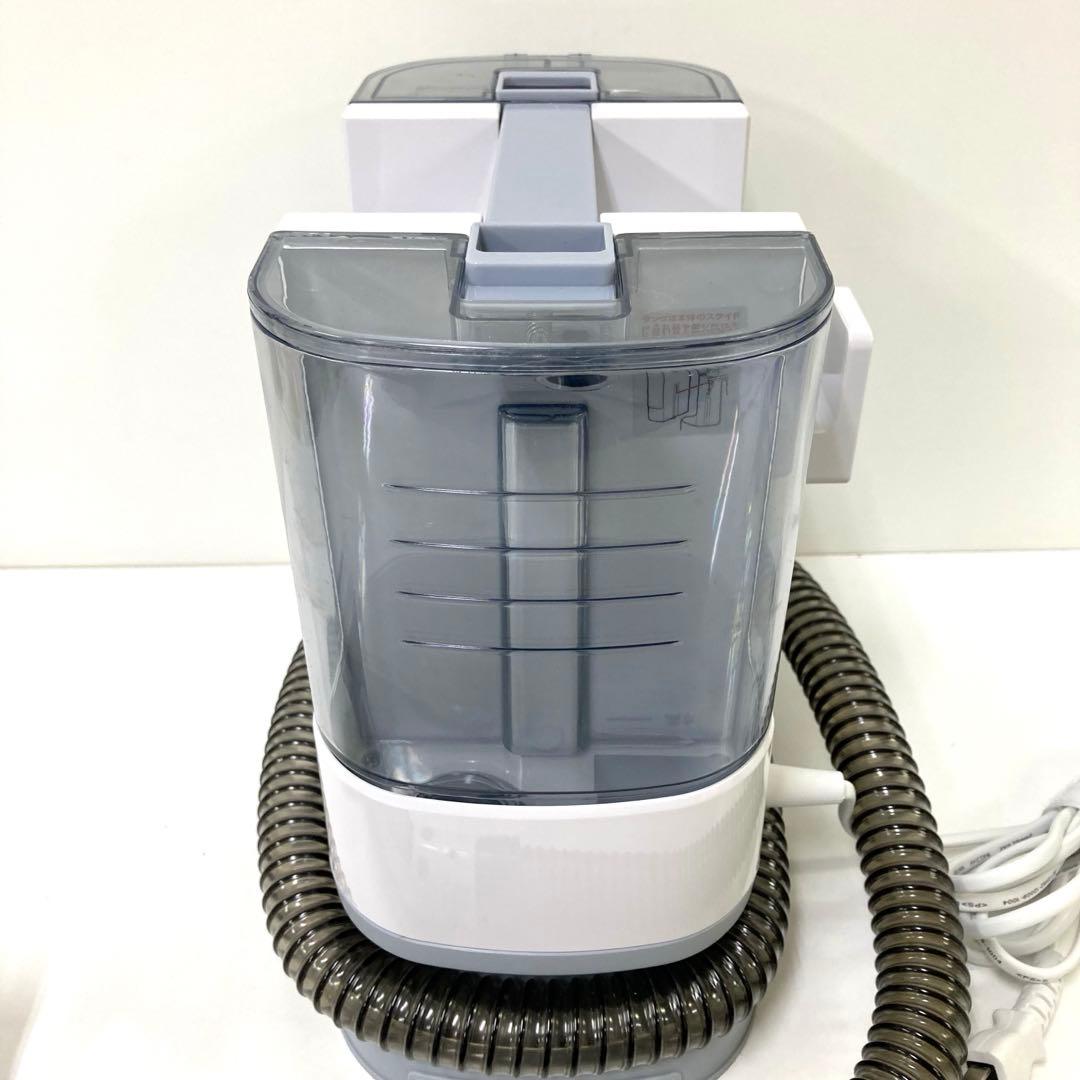 2995- アイリスオーヤマ リンサークリーナー RNS-P10-W