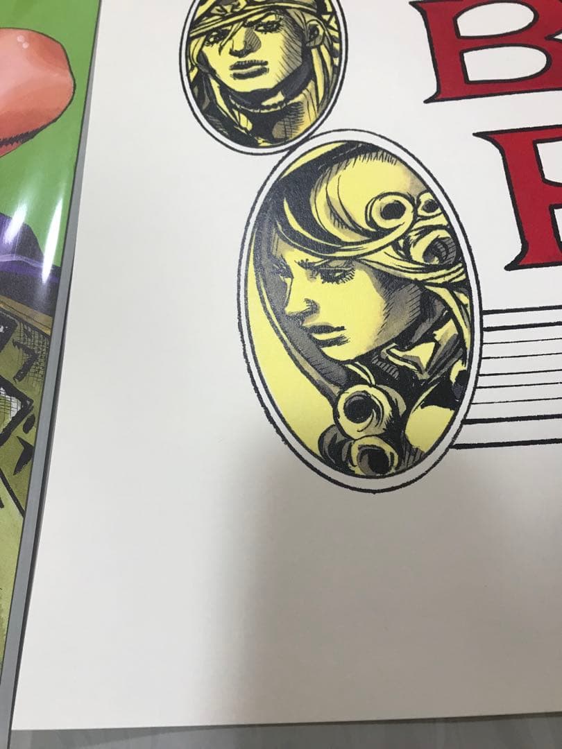 ジョジョ展 ポスター 箱無し美品 第七部　スティール・ボール・ラン