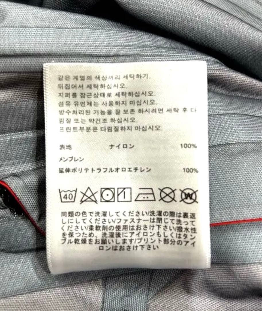 美品ピークパフォーマンス （Lサイズ感）ゴアテックス　スキースノボ　パンツメンズ