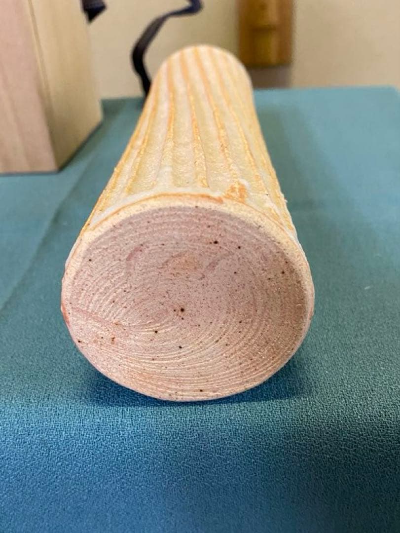 茶道具/花入 『志野鎬花入』 木村満文 月心窯 共箱