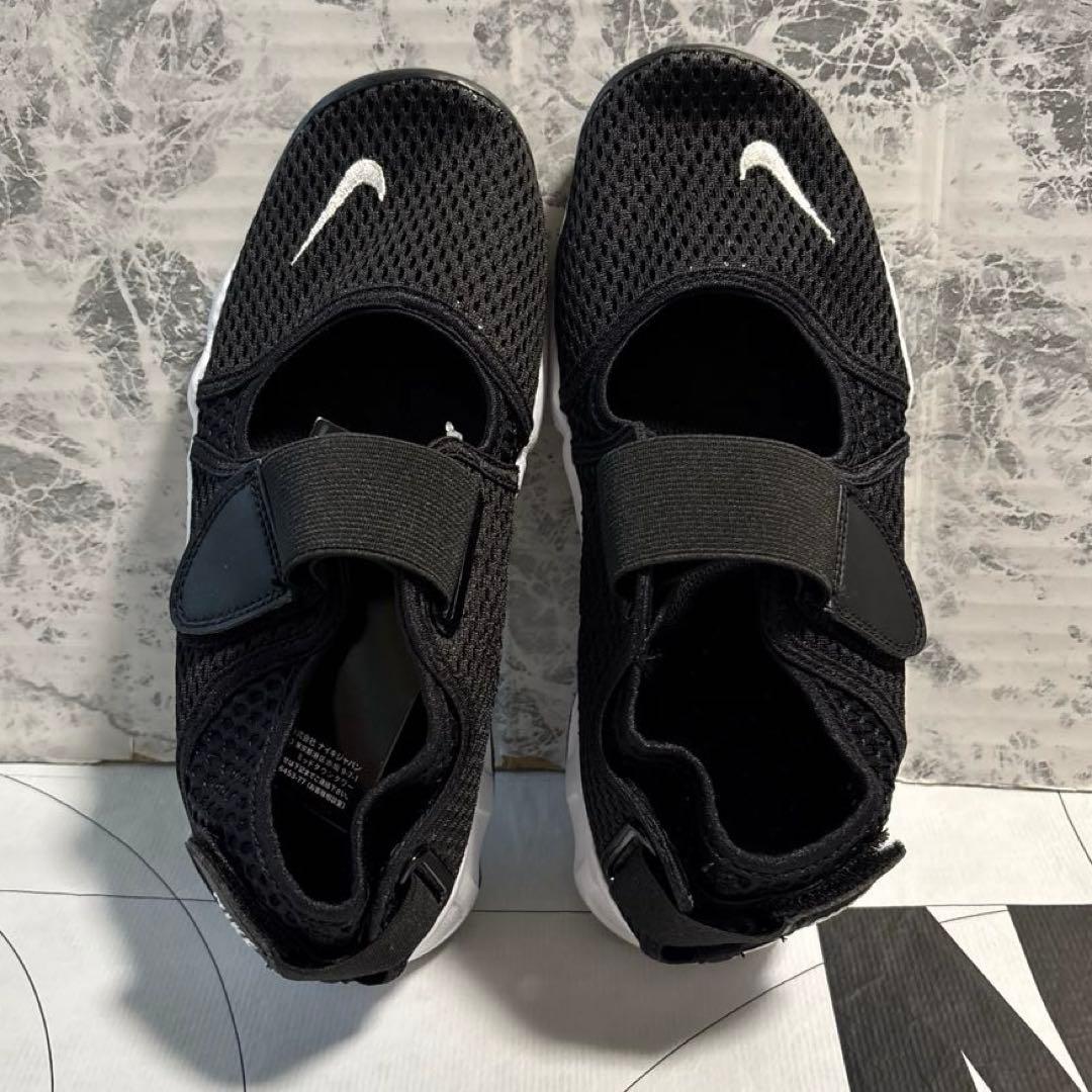 ナイキ　新品　リフト　23.5㎝