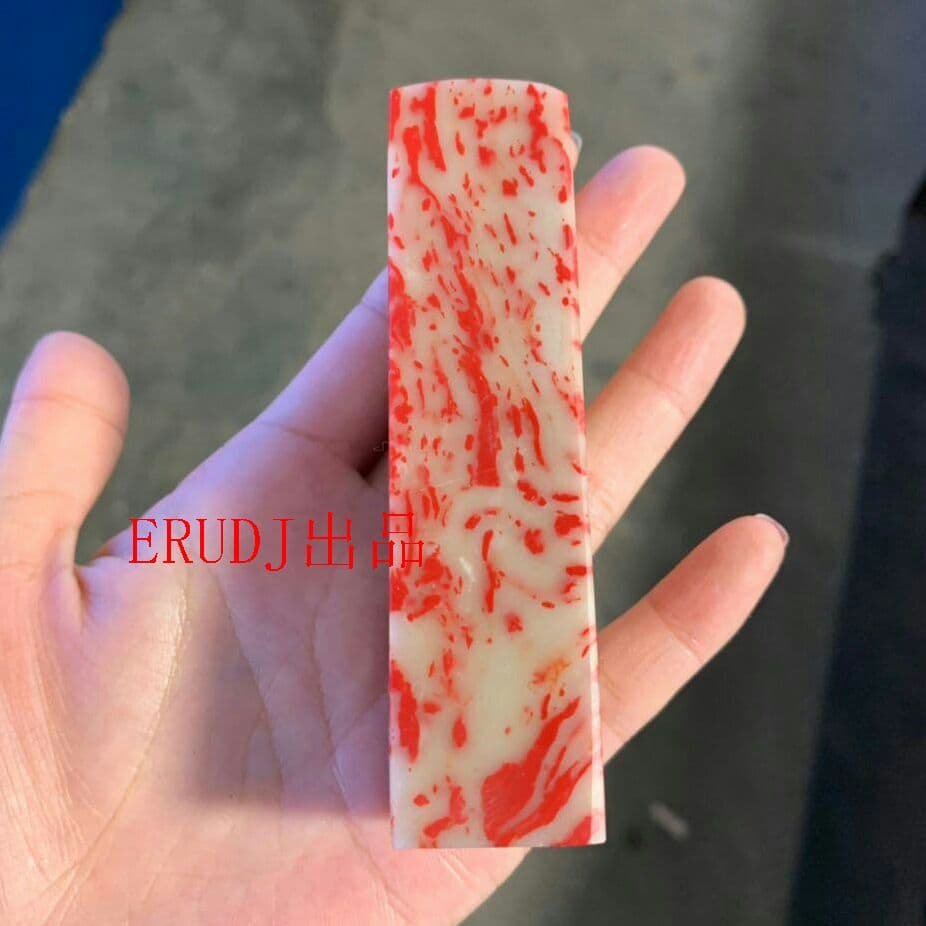 希少鶏血石 鶏血石(2点)  骨董品 石印材 【2枚】0