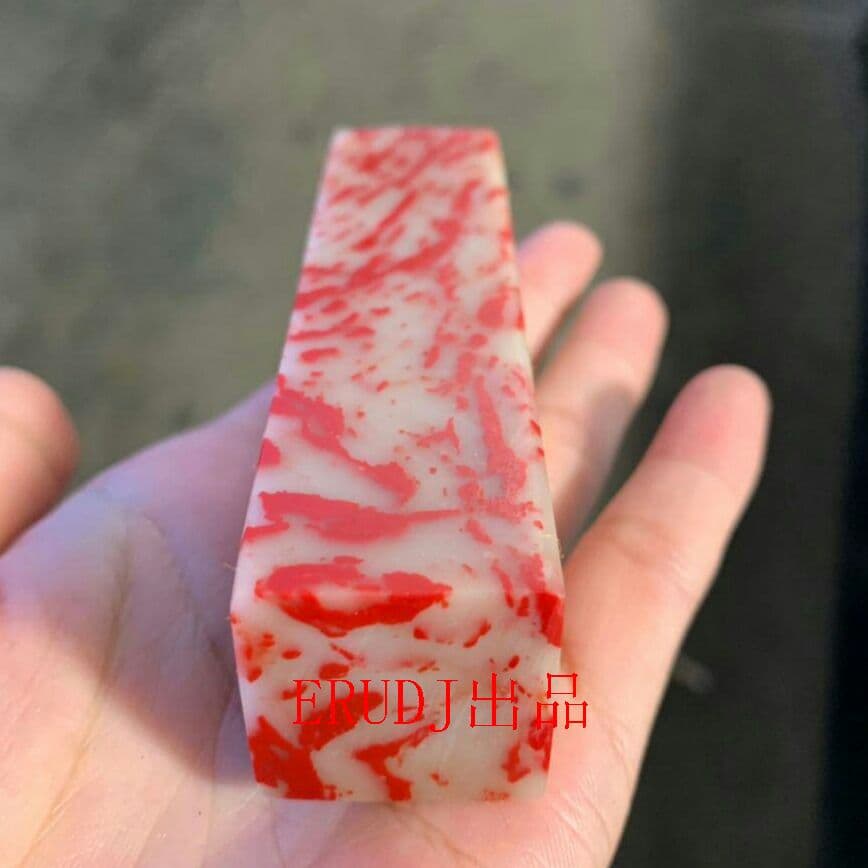 希少鶏血石 鶏血石(2点)  骨董品 石印材 【2枚】0