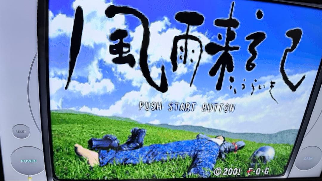 MINIS FORUM ミニPC 12TB HDD付属retrobat