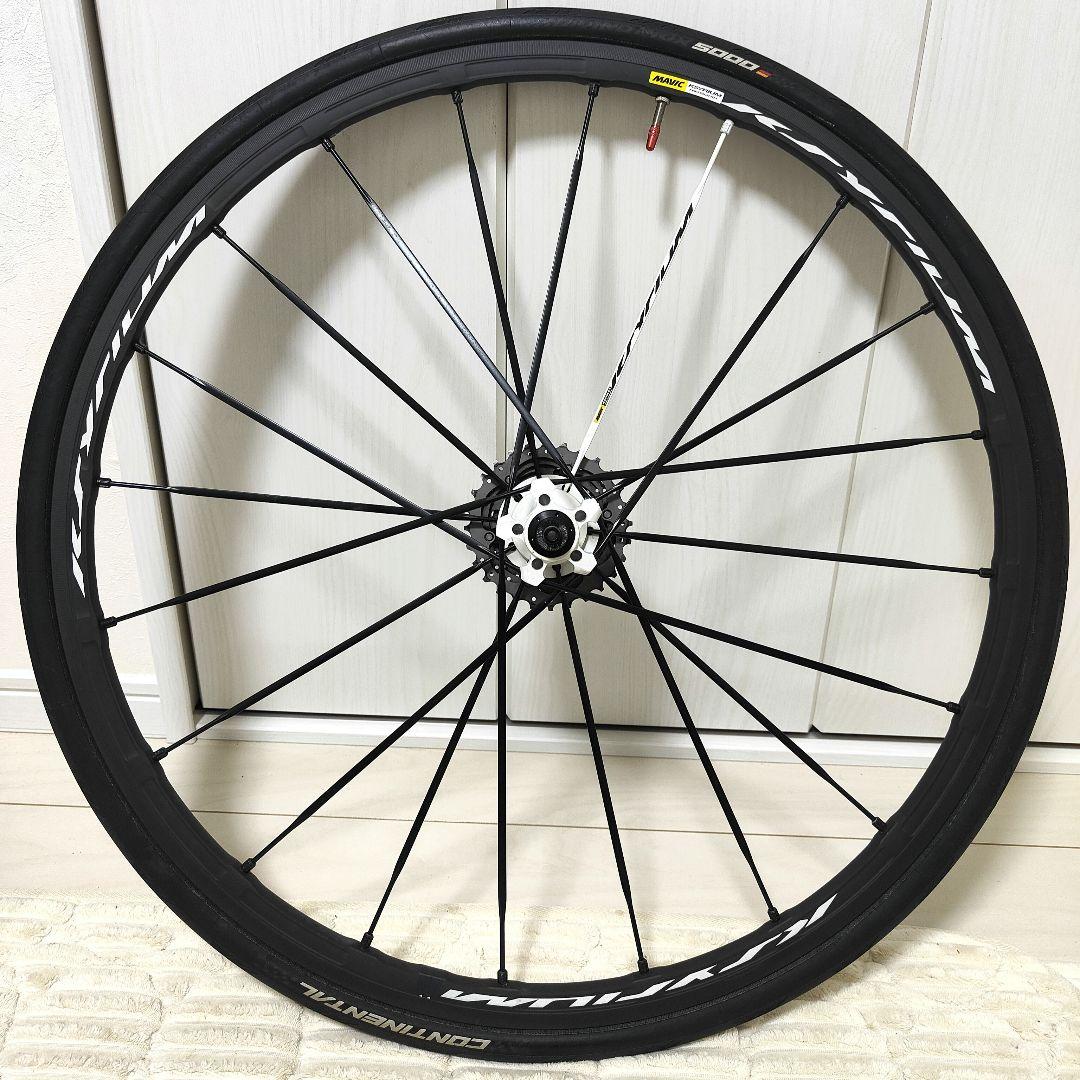 マヴィック MAVIC キシリウム プロ エグザリット フルセット　美品☆