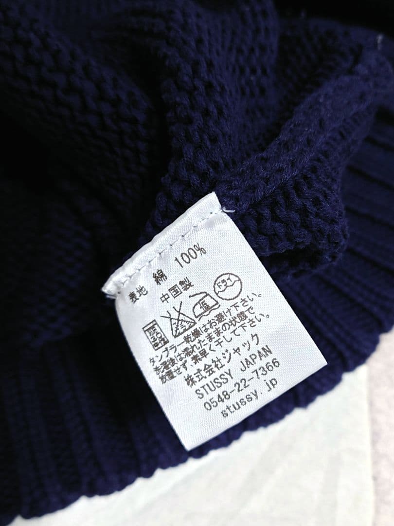 STUSSY ステューシー アメリカ国旗 星条旗コットンニット ネイビー L