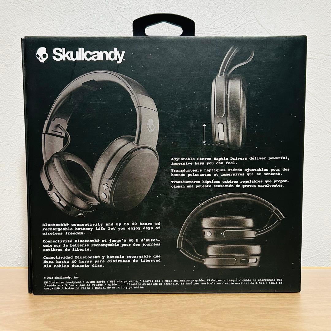 Skullcandy CRUSHER ワイヤレスヘッドホン S6CRW-K591