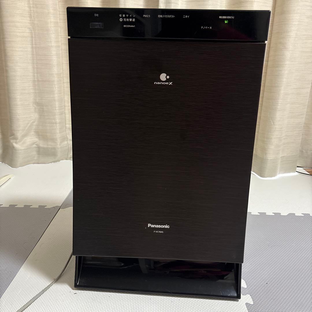 Panasonic 加湿空気洗浄機　F-VC70XS パナソニック　ナノイーx