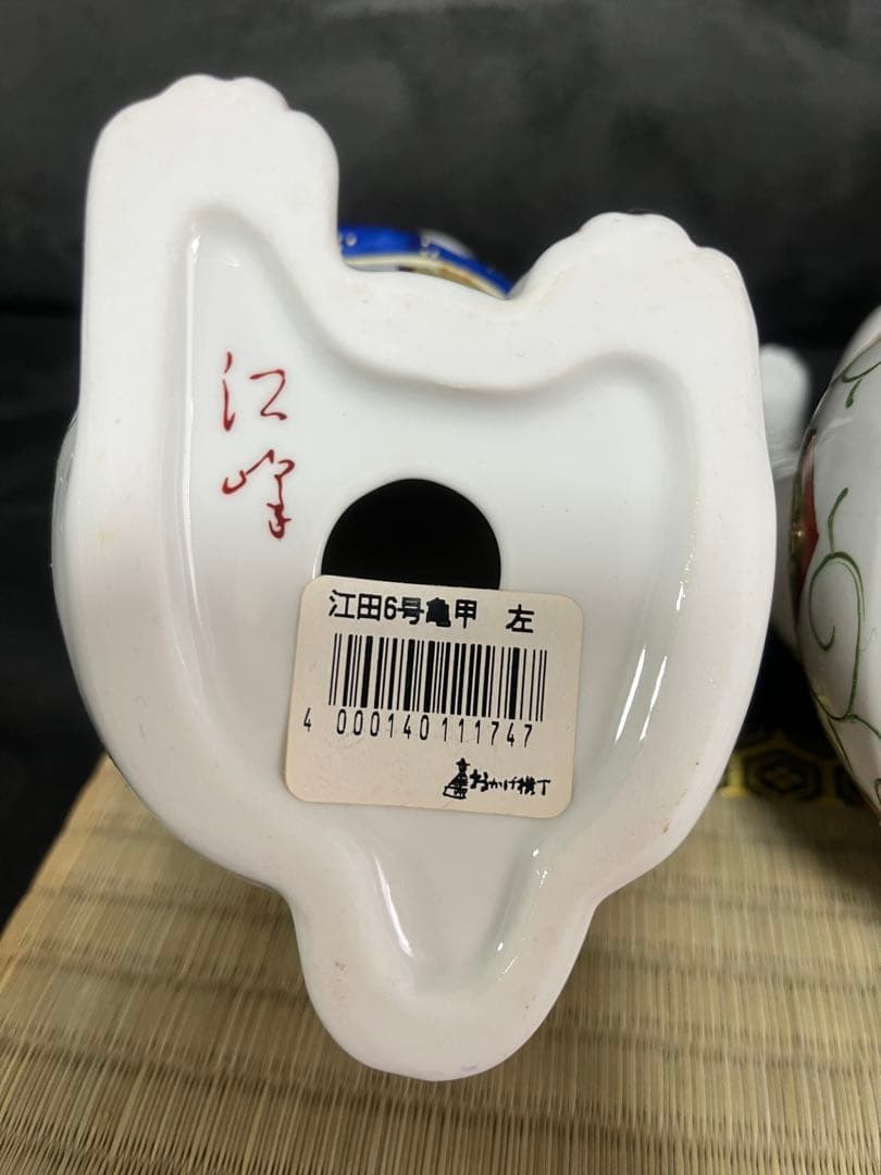 早い物勝ち！招き猫 陶器 置物 赤青スカーフ　美形　手が長い　伊勢　おかげ横丁