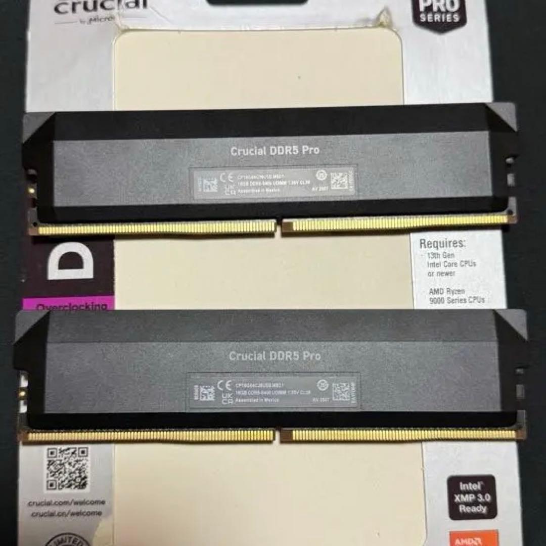 動作確認済 Crucial Pro OC DDR5-6400 16GBx2