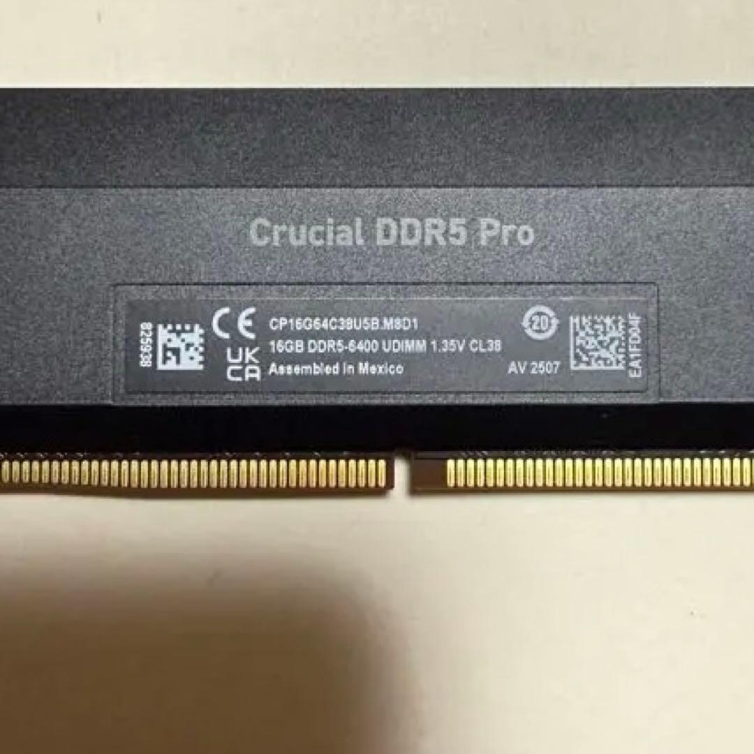 動作確認済 Crucial Pro OC DDR5-6400 16GBx2