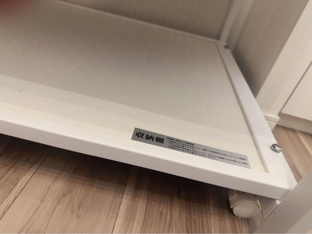 『rrr』【KATOJI】ベビーベッド　ツーオープン　ハイタイプ