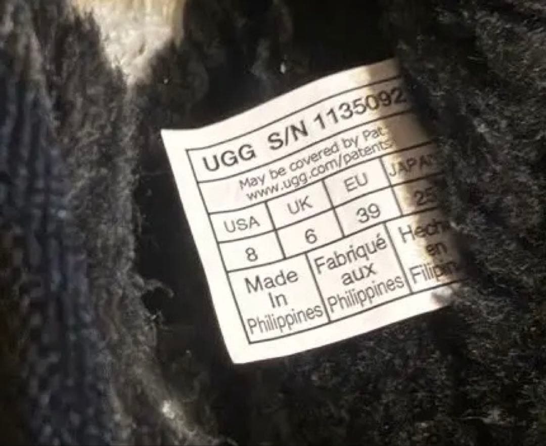 UGG Classic Ultra Mini Platform ブラック