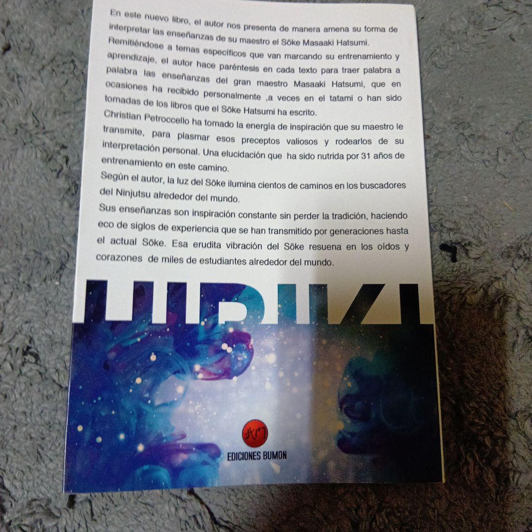 武術忍術「初見良昭著天地人の巻と忍術関連洋書合計5冊セット」