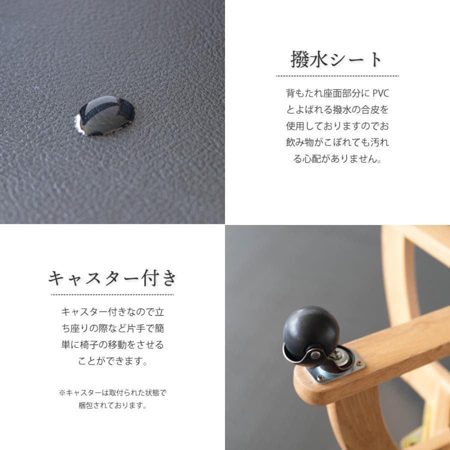 GLI DC PV　2脚　回転式ダイニングチェア　肘付アーム　ナチュラル