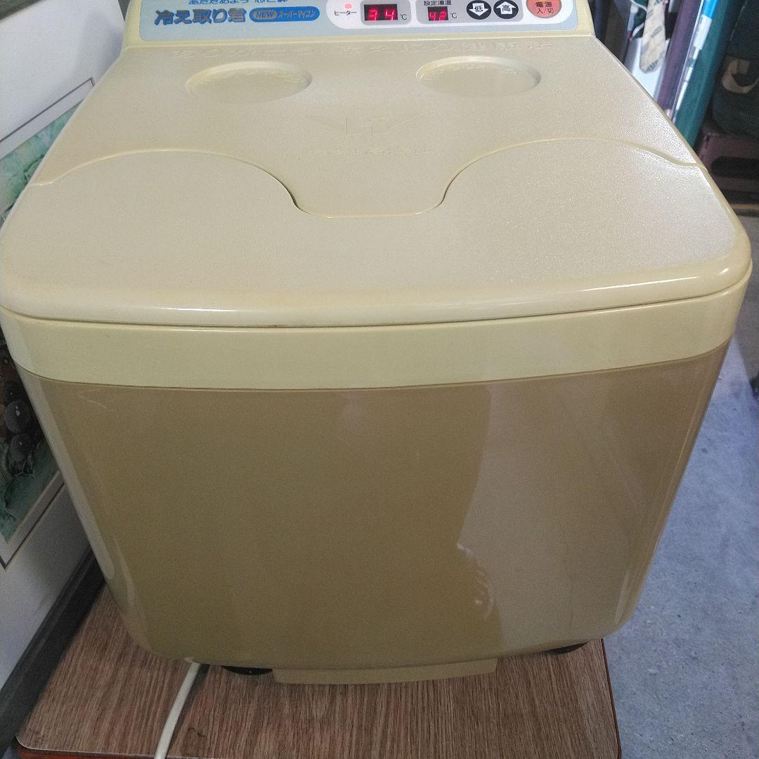 高陽社　冷え取り君　FB-C70