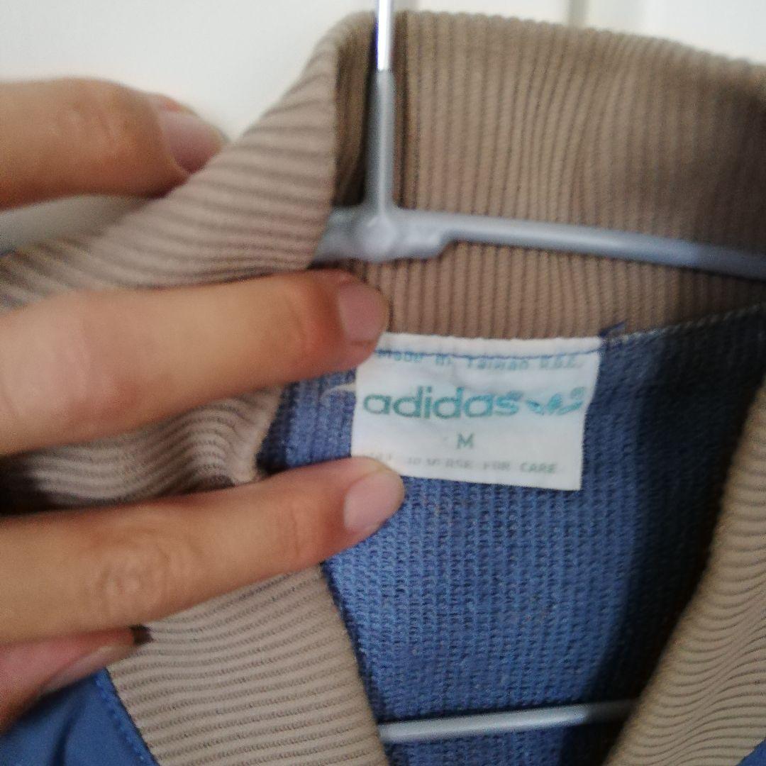 Adidas　ナイロンジャケット　常田大希