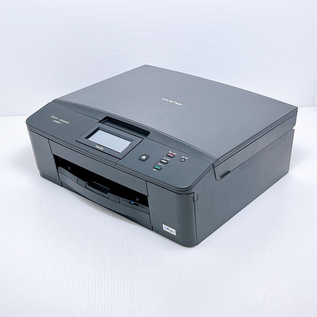 brother DCP-J525N インクジェットプリンター ブラザー