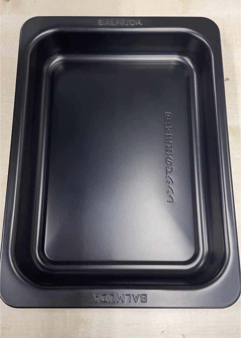 ★中古美品！BALMUDA The Range K04A-BK 2021年モデル