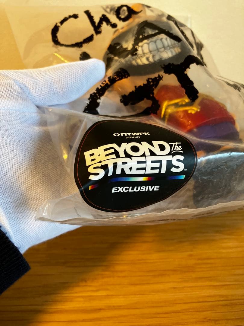 Ron English Charlie Mask Girl フィギュア