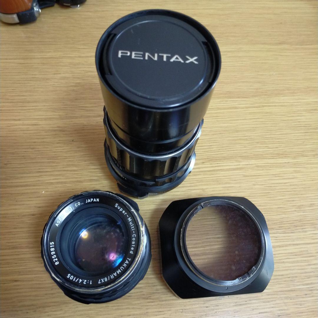 PENTAX ペンタックス 6×7 木製グリップ
