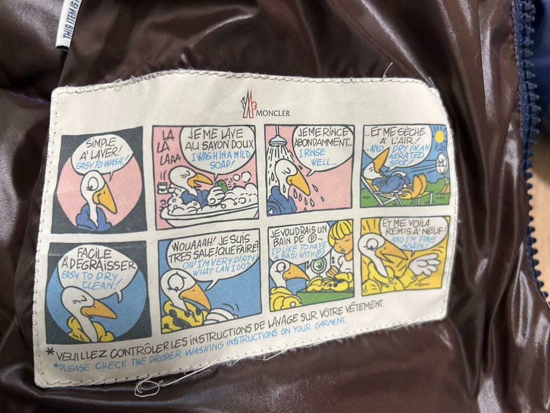 ⭐︎ スメラギ 123 ⭐︎MONCLER MAYA ネイビー　フード付き