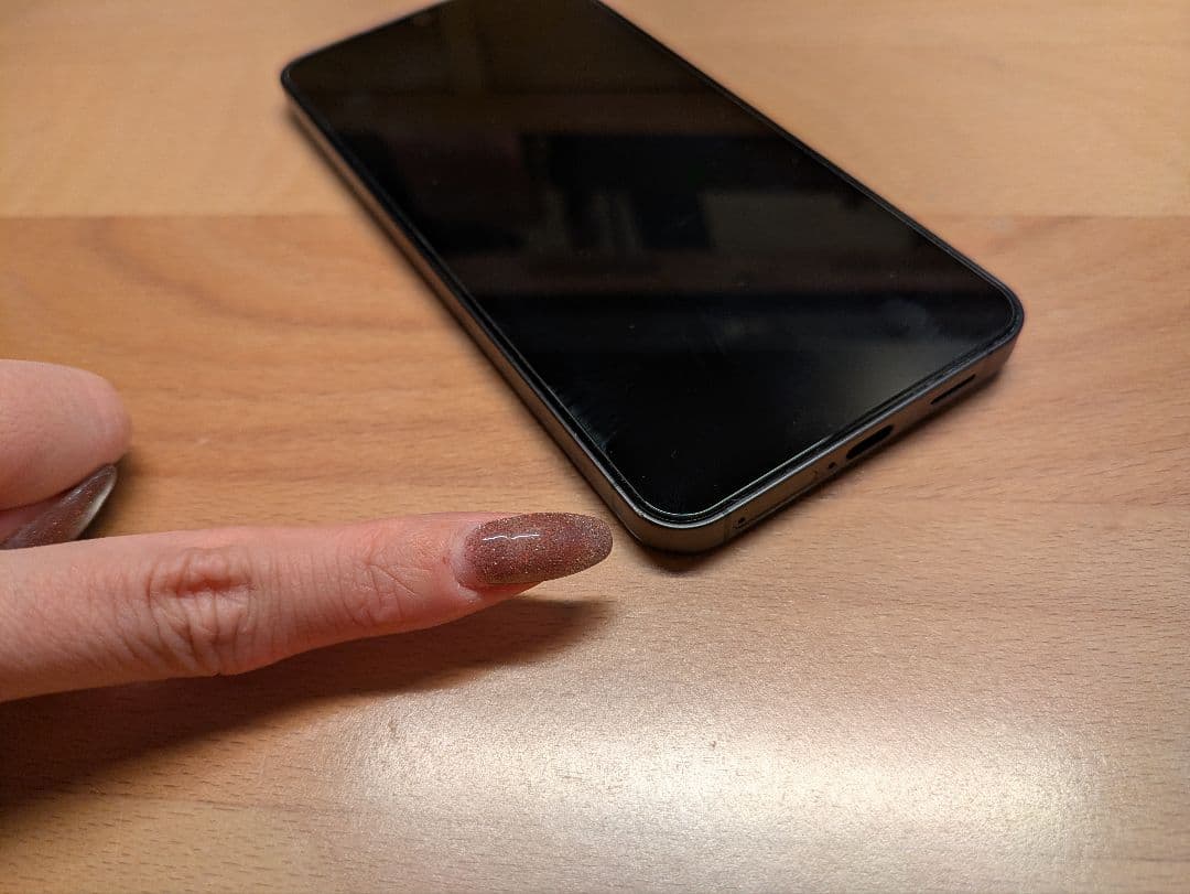 【国内版SIMフリー】Galaxy S24 オニキスブラック 256GB