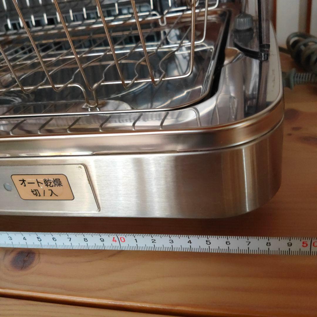 Panasonic 食器乾燥器 FD-S35T4 中古