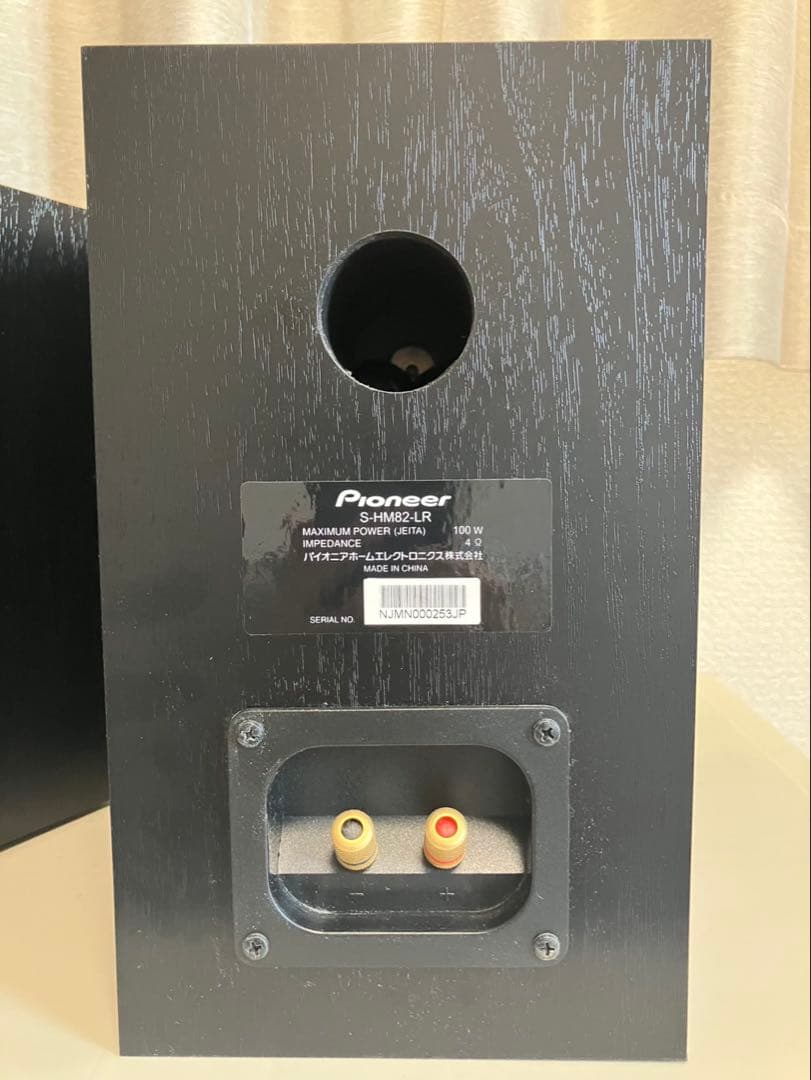 PIONEER スピーカー ブラック ハイレゾ音源対応 S-HM82-LR