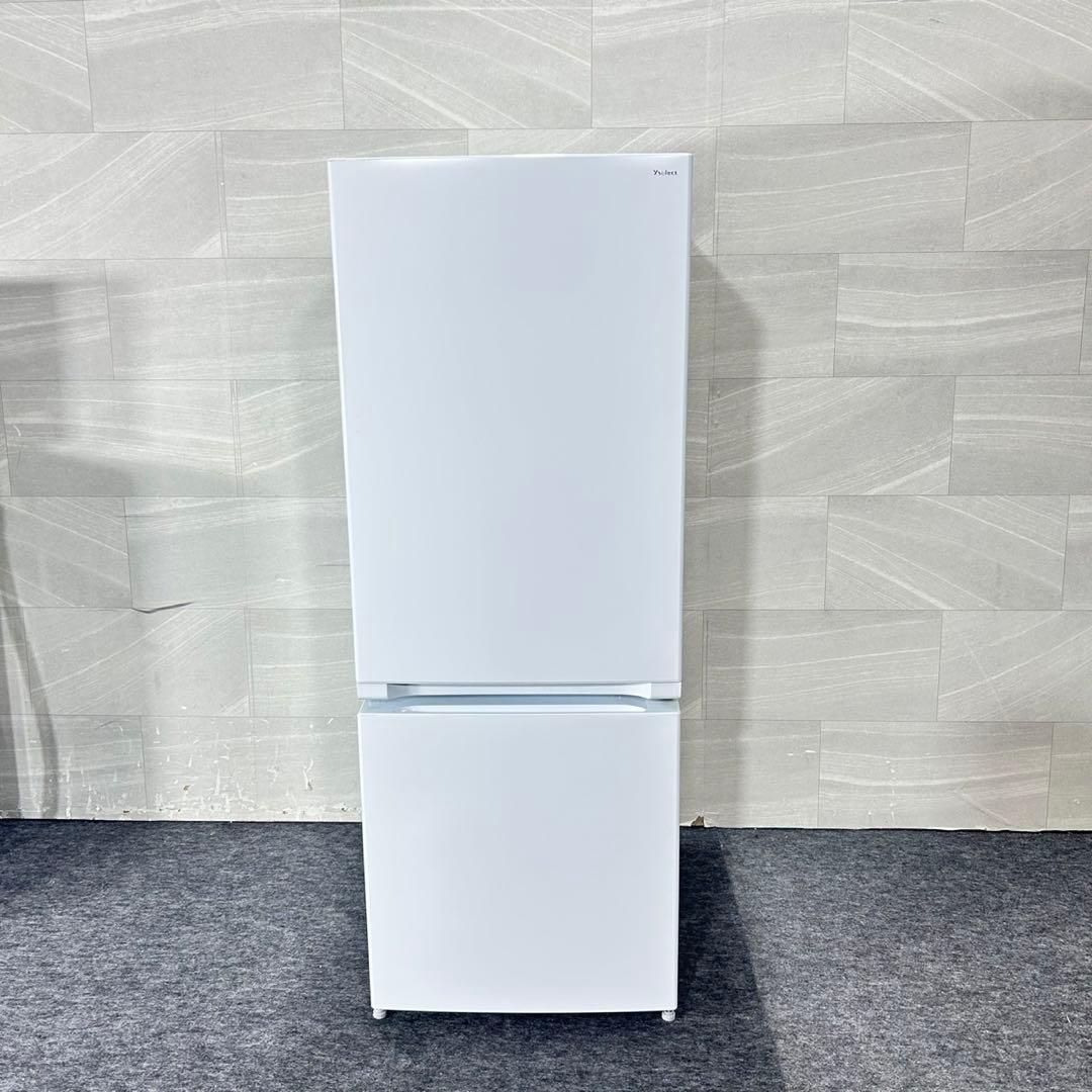 新生活 生活家電3点セット 冷蔵庫 洗濯機 電子レンジ お買得 d5209