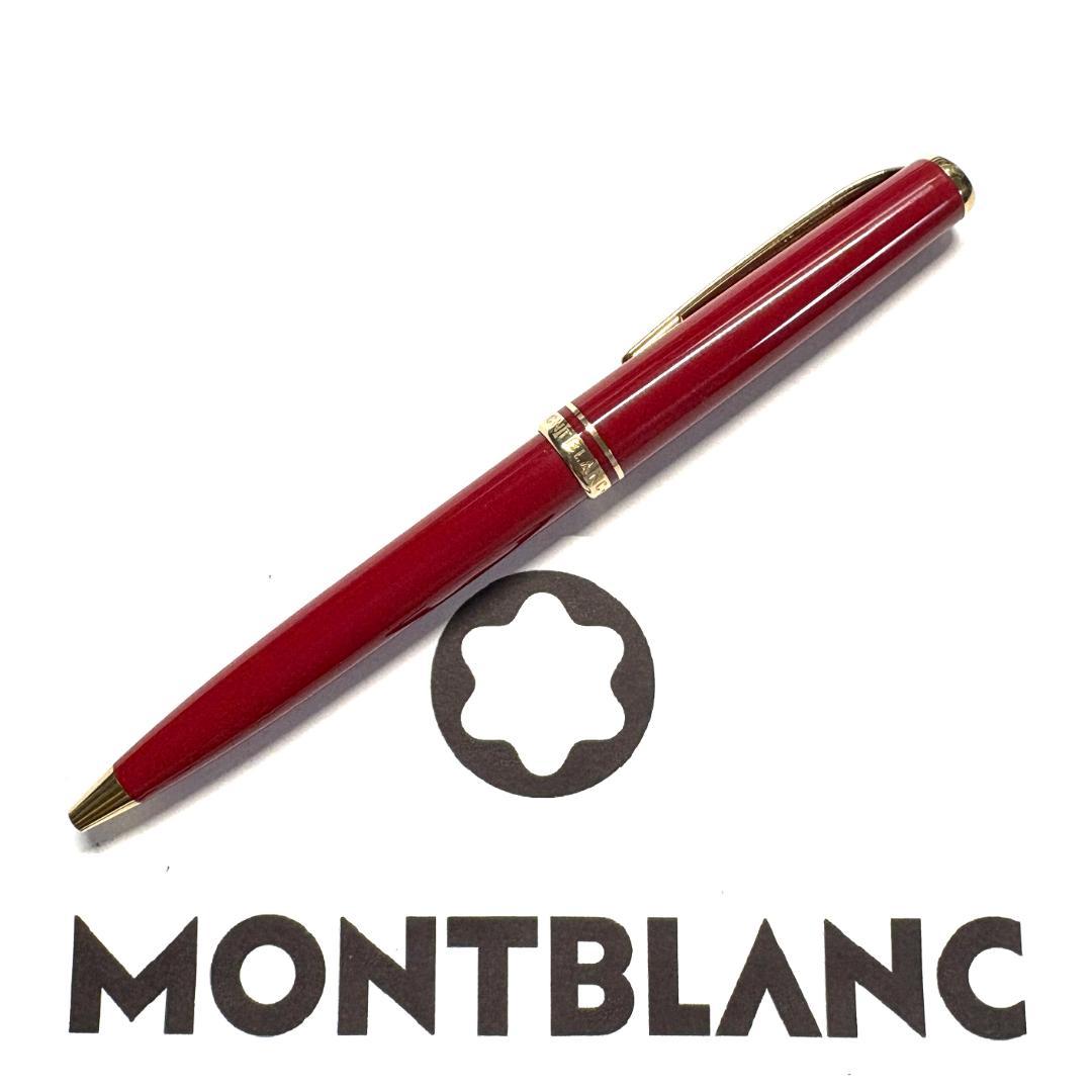 300.モンブラン　GENERATION　BP レッド／ゴールド