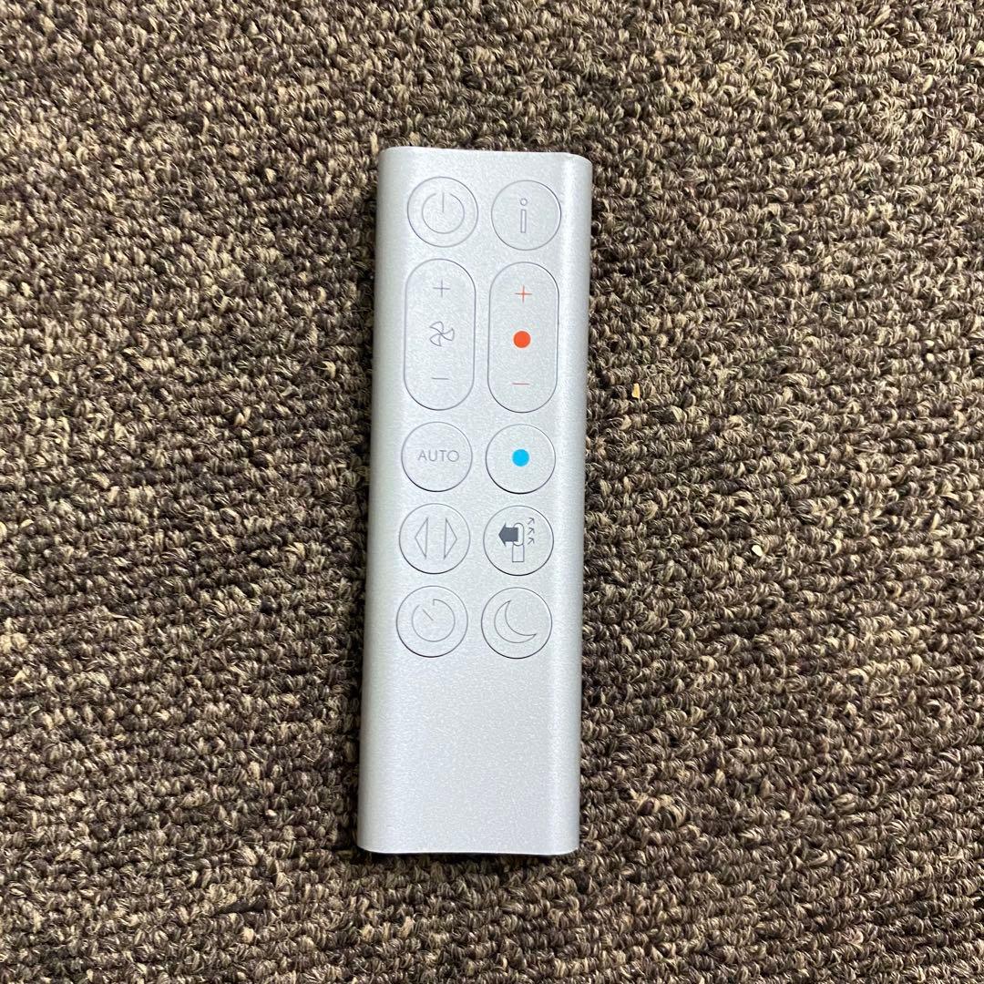 Dyson Hot＋Cool HP04 空気清浄機 2019年製 生活家電 白