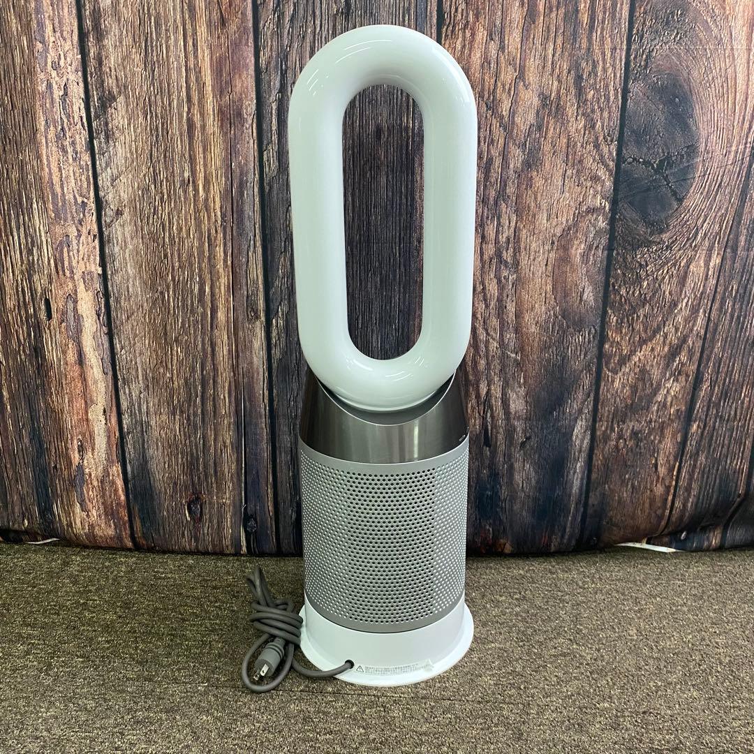 Dyson Hot＋Cool HP04 空気清浄機 2019年製 生活家電 白