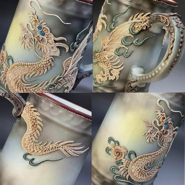 ★希少★逆輸入 オールドノリタケ 花瓶 コップ ドラゴン 盛り上げWW1820