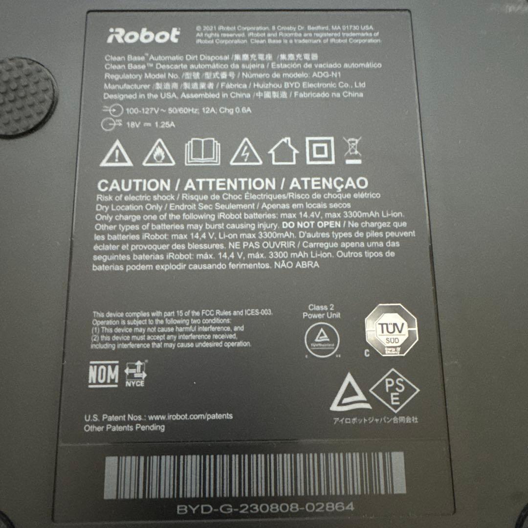 B062 iRobot アイロボット Roomba ルンバ J9+