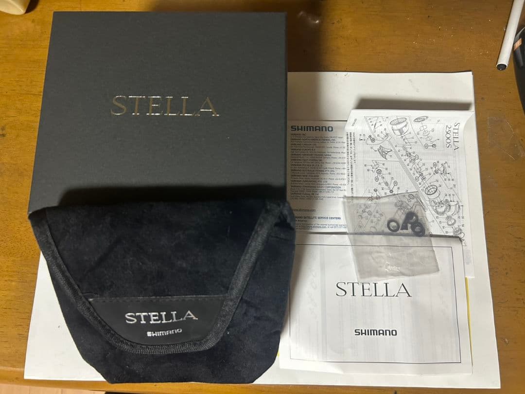 シマノ　22ステラ　C3000SDHHG