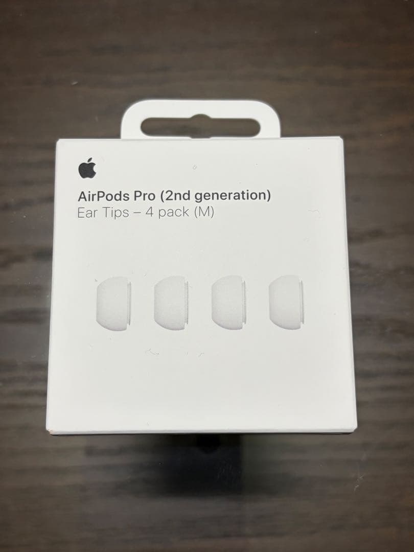 【美品】AirPods Pro（第2世代）充電ケーブル・イヤーチップ付動作確認済