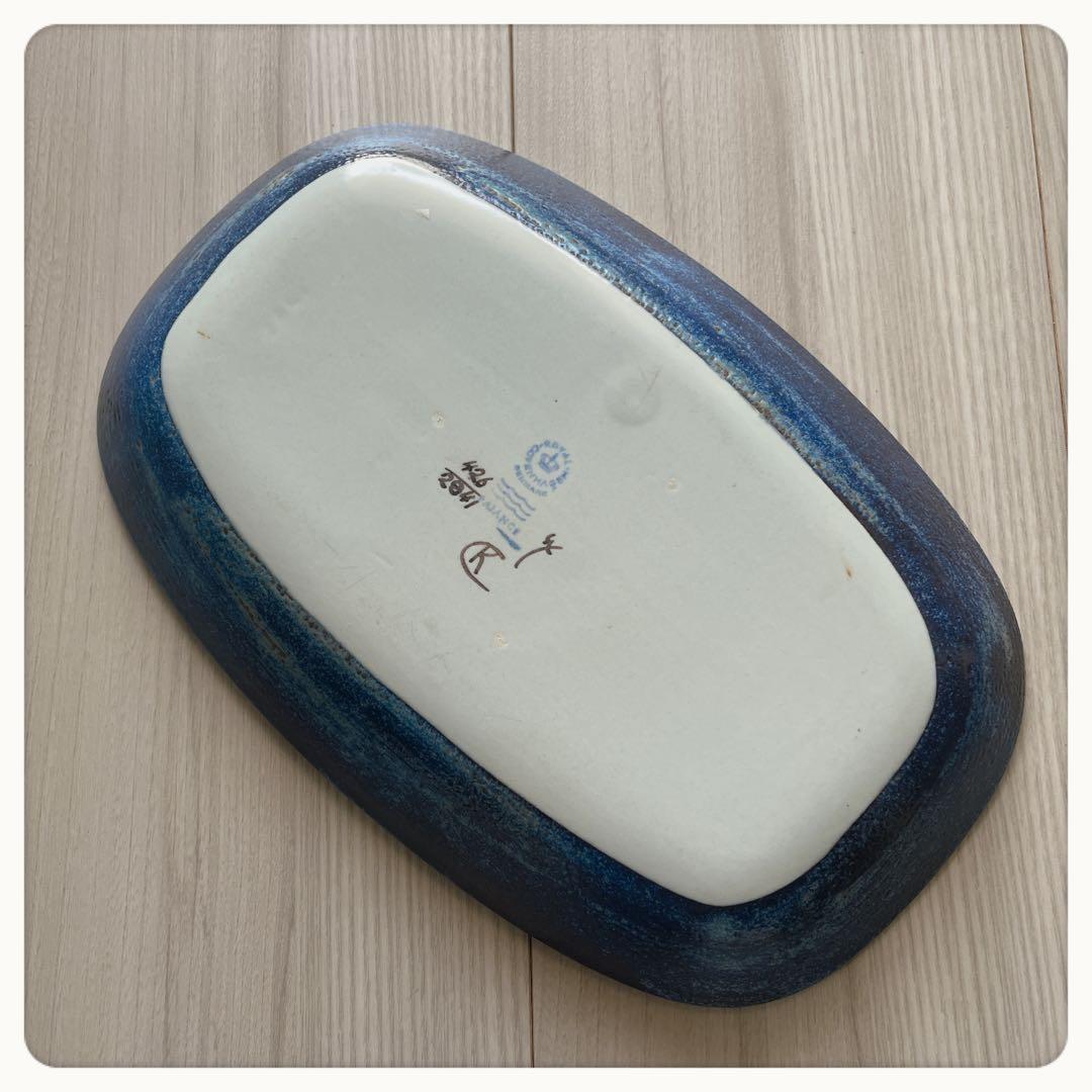 ロイヤルコペンハーゲン　TENERA ヴィンテージ 藍色プレート