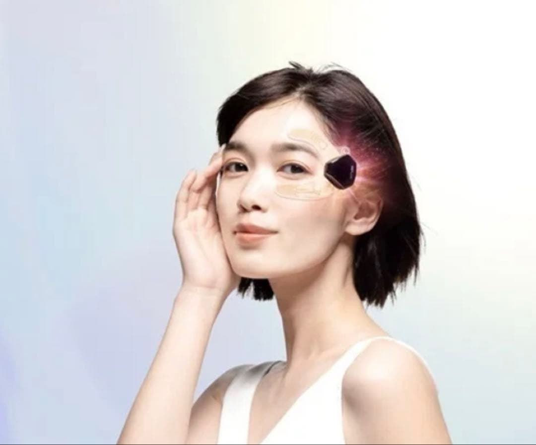 NIPLUX EMSアイリフト NPーEEL25