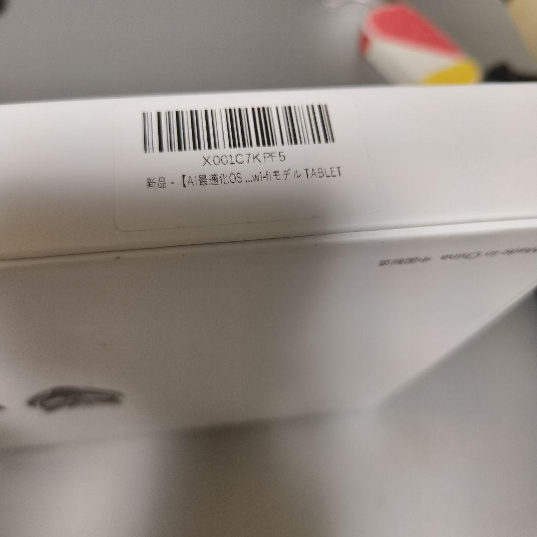 AI最適化OS Android16アンドロイド 16 タブレット 10インチ