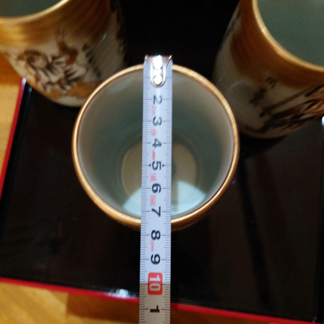 九谷焼 尭鳴 赤穂浪士 湯呑 3客セット 忠臣蔵 四十七士 大石主税他