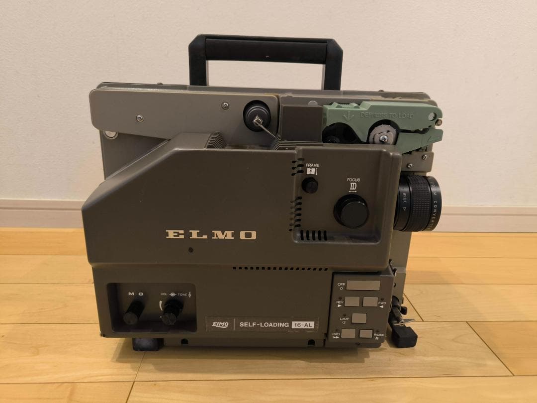 ELMO 16-AL　16mmフィルム　映写機