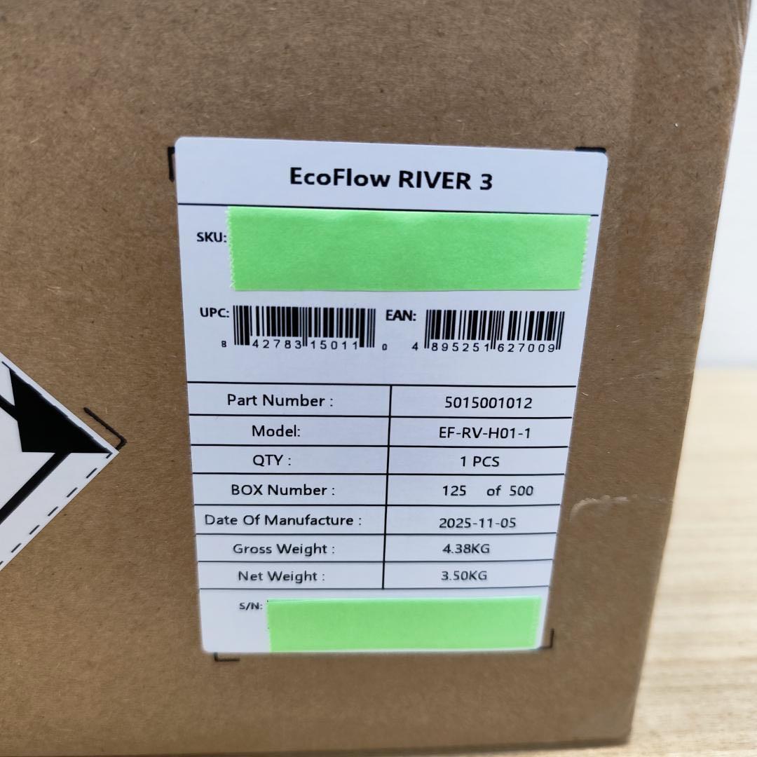 う*ぴ様 ⭐セール❗【公式認定整備済品】EcoFlow  3 ポータブ